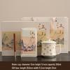 De'ou Starlight Ceramic Tea Cup Gift Set