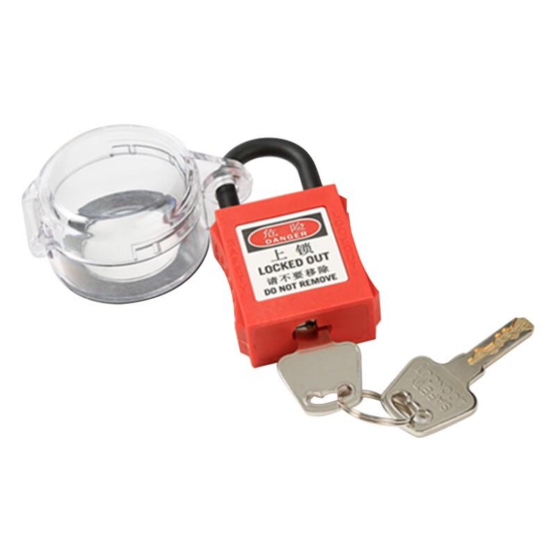 Industrial Emergency Stop Button Transparent Lockout Cover