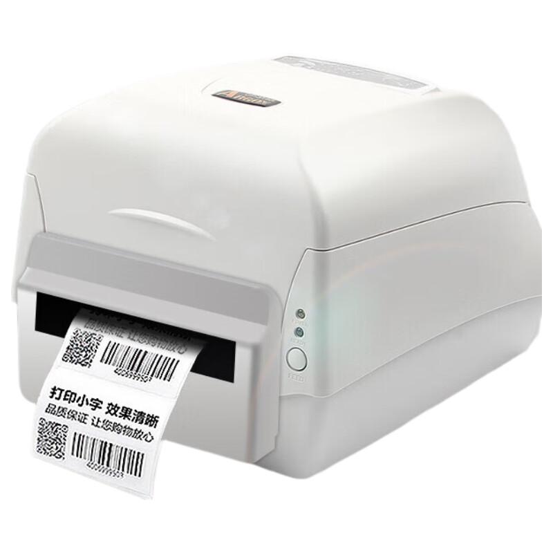 Argox CP-3140L Thermal Transfer Label Printer CN plug (adapter included)