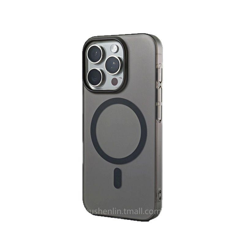 Použitelné pro iPhone 17 Velký otvor Ledová mlha Magnetický kryt na telefon Apple 16 Ultratenký Pocit kůže Velký otvor PC Ochranné pouzdro proti pádu