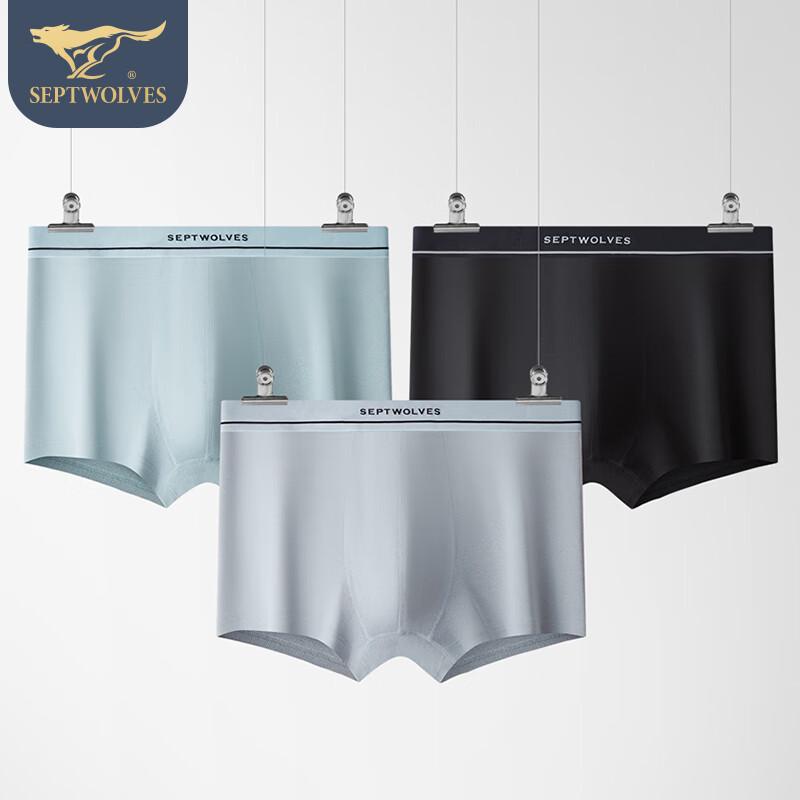 Septwolves Men's Breathable Antibacterial Cotton Boxer Briefs - Multi-pack
