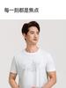Langdeng Men's Fashion and Leisure 100% Silk Cotton Round Neck Short Sleeve T-shirt