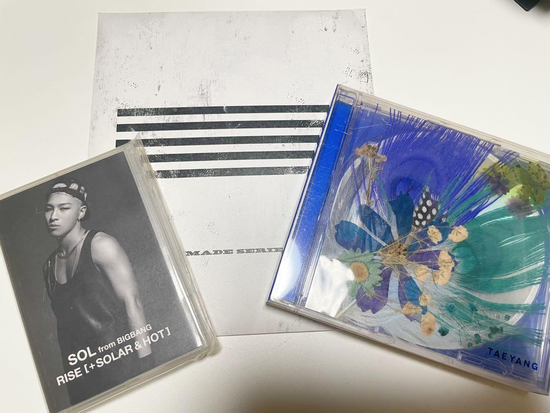 

[USED] BIGBANG TAEYANG SOL Youngbae CD
