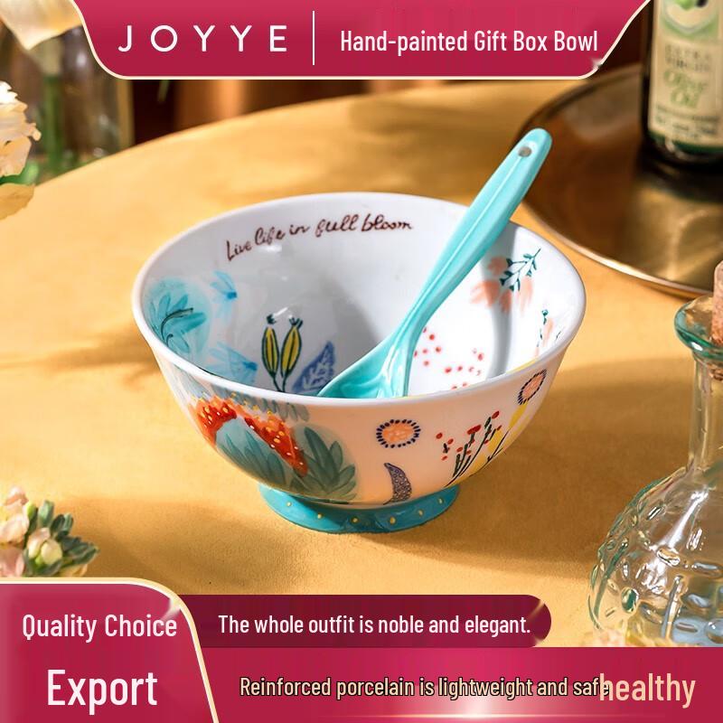 JOYYE Hand-Painted Ceramic Couple's Bowl Set