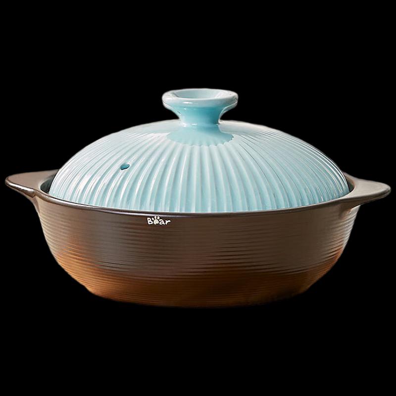 Little Bear 3.2L Ceramic Casserole Pot