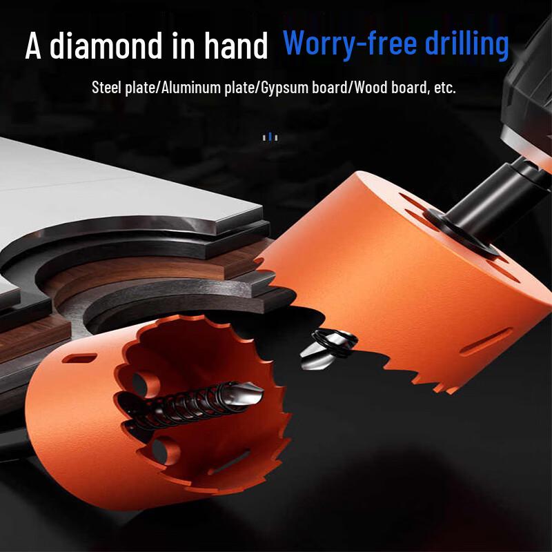 50mm Multi-Material Hole Saw