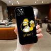 S-Simpsons Case for Samsung A06 A35 A25 A24 A15 A05S A05 M55 M35 M15 A02 A12 A13 A10 A16 A20 A30 A22 A31 A32 A33 A42 A50