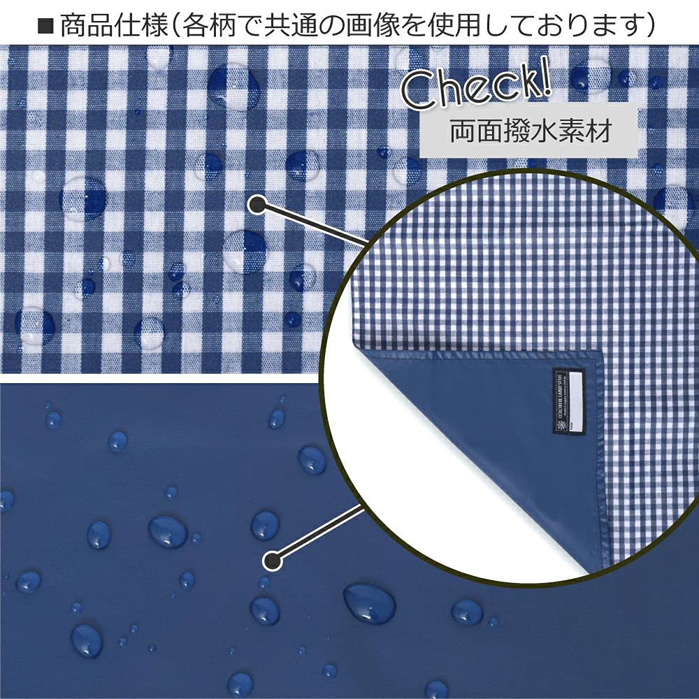 COLORFUL CANDY STYLE Leisure Sheet for 1 for Field Sports Basic N4807400 Boys, Children, Person, Compact, Trips, Days, Stripes, Blue,