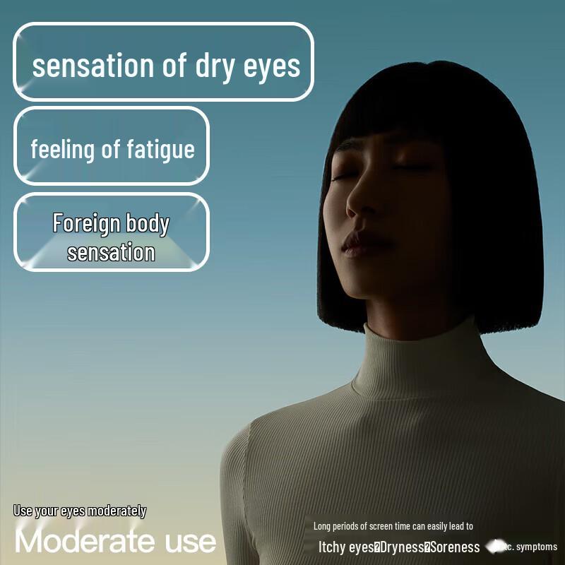 PGG Steam Eye Massager