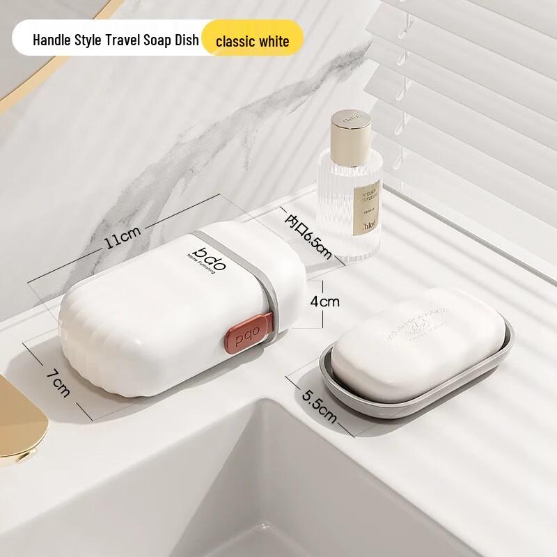 Portable Travel Oral Hygiene Kit