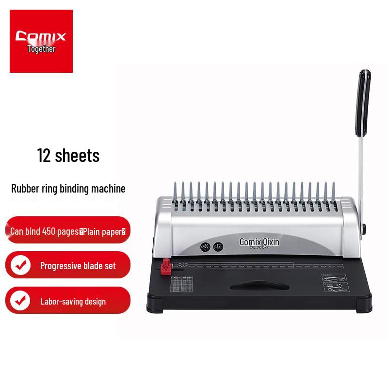 Comix Document Binding Machine