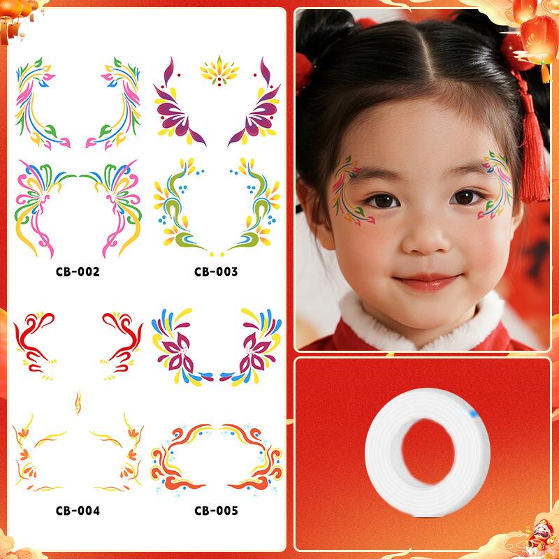 Ancient Style Children's Hanfu Makeup Stickers: Eye & Forehead Accents