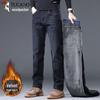 Tucano Men's Slim-Fit Plush Denim Jeans