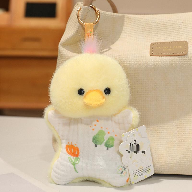 Cute Bean Bag Paradise: Adorable Animal Charms Plush Dolls & Keychains 16 cm