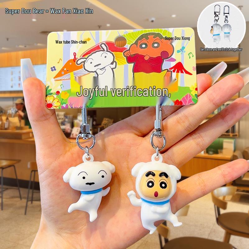 Crayon Shin-chan Cute Cartoon Doll Keychain with Magnetic Snap - Perfect for Besties or Couples