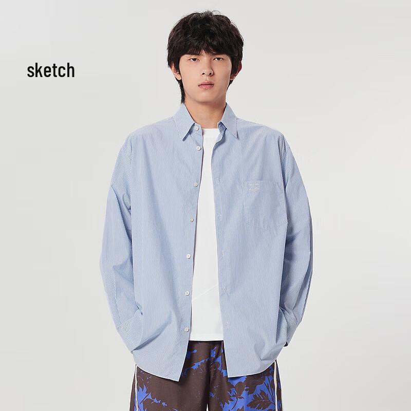 Men's 2023 Autumn Plaid & Stripe Long Sleeve Shirt