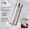 Xinuo Pure Titanium Insulated Water Bottle