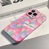 Tulip Flower Phone Case for Oppo Reno14 Reno13 Reno12 Reno11 Reno10 Reno8 Reno7 Reno6  F Z T SE Pro 4G 5G Glossy Film Hard PC