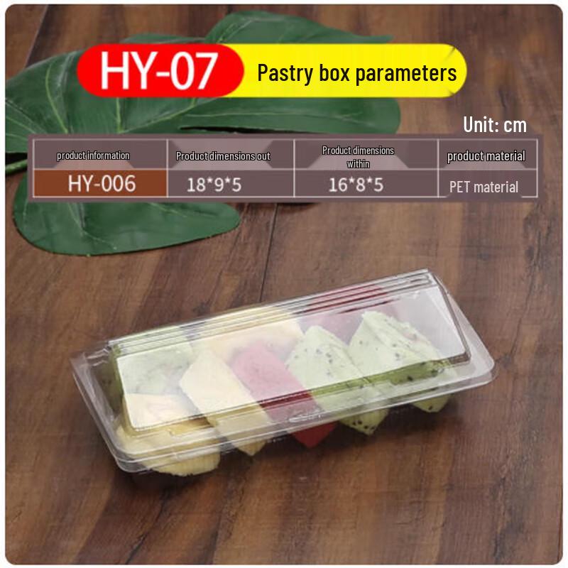 Disposable Rectangular Baking Containers with Lids