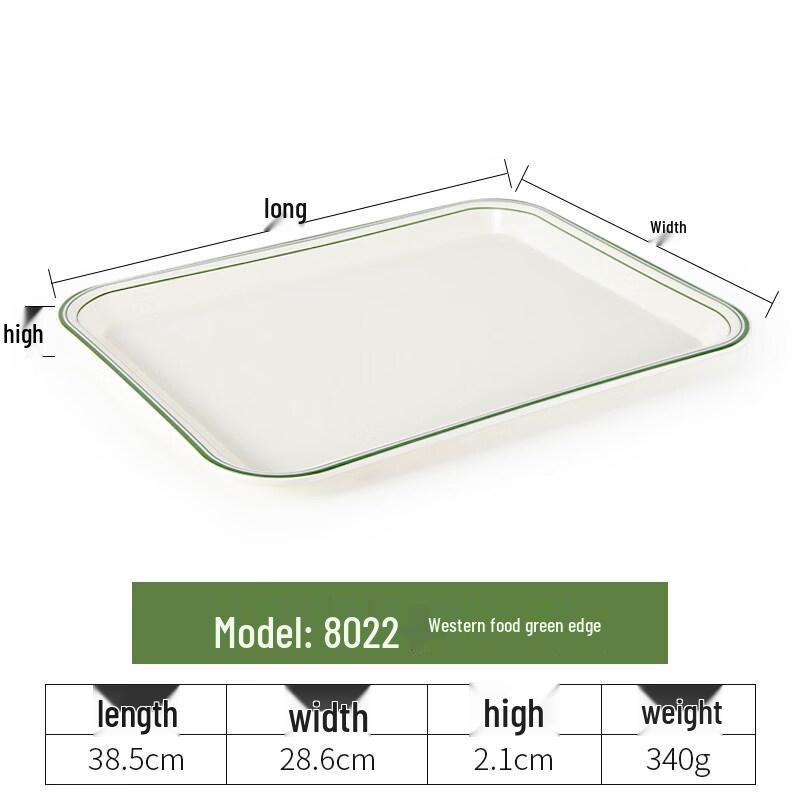 Yi Pan Plastic Rectangular Serving Tray