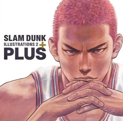 DUNK ILLUSTRATIONS 2. Ausgabe PLUS/SLAM (Sammlerausgaben)