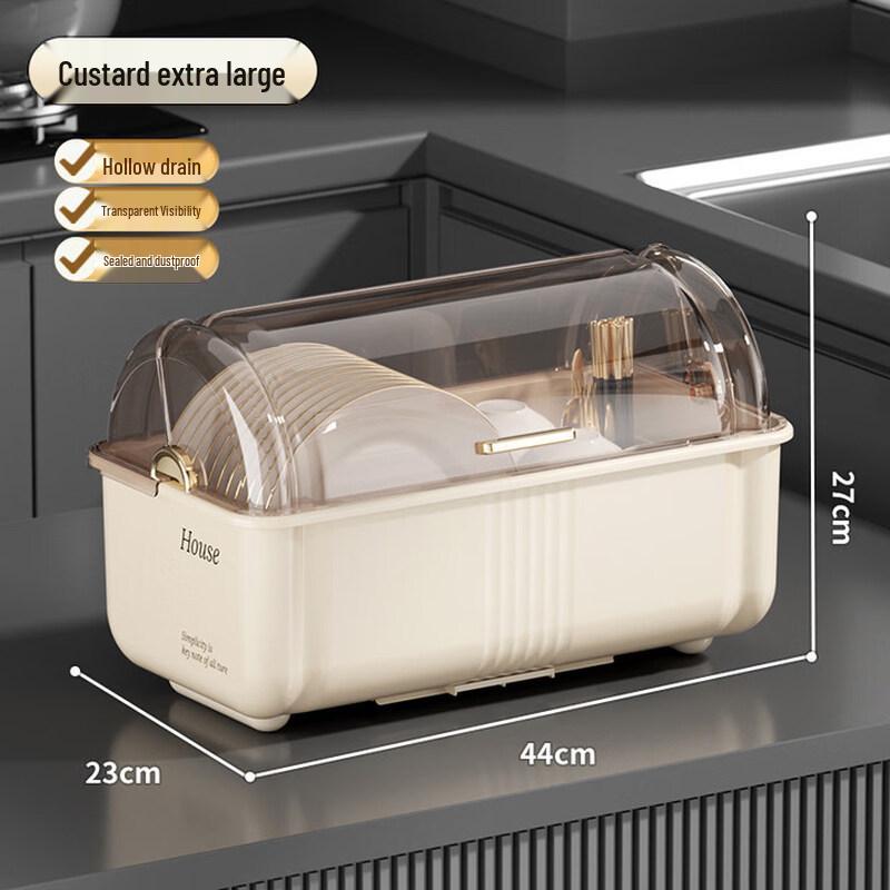

Kitchen Dish & Chopstick Drying Rack with Drain Lid