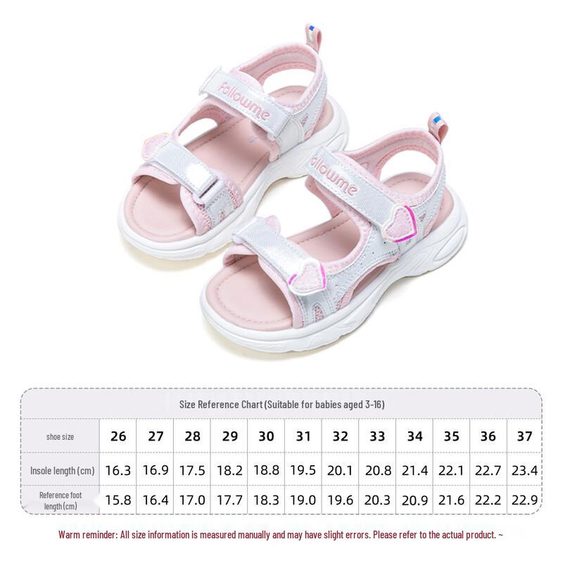 Fuluomi Girls' Breathable Sport Sandals