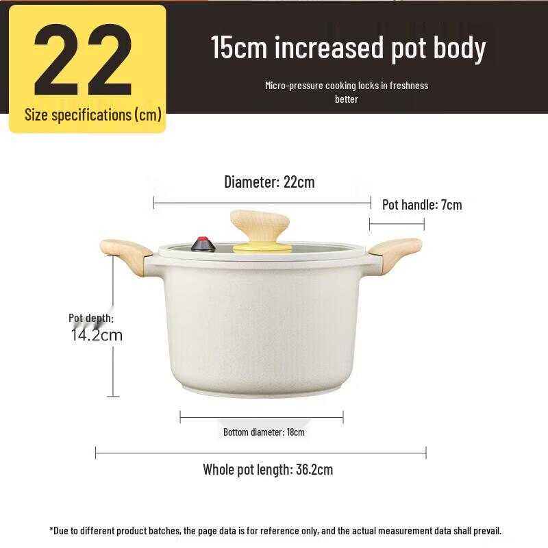 Chui Da Huang 22cm Non-Stick Micro-Pressure Soup Pot