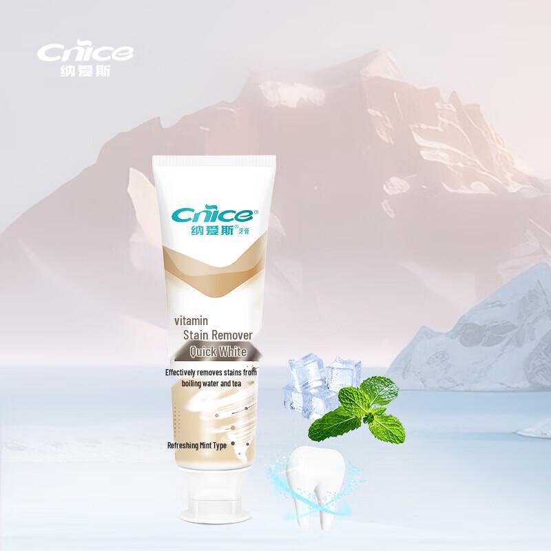 Naais Stain Removal & Whitening Toothpaste