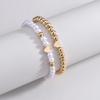 2 PSC Love Imitation Pearl Beaded Adjustable Rope Chain Valentine's Day Jewelry Gift Couple Bracelet