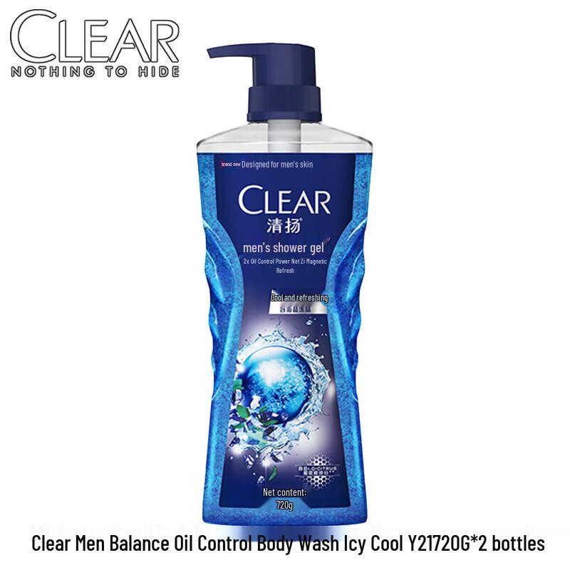 

Clear Balance Oil Control Ice Cool Shower Gel