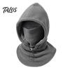 Windproof Ski Mask for Men And Women Unisex Winter Balaclava with Drawstring, Fleece Lined Hood Mask, Face Gear Camping Cover Neck Warmer Women,