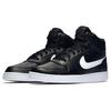 Nike Ebernon Mid 'Black White'  Sneakers  AQ1773-002