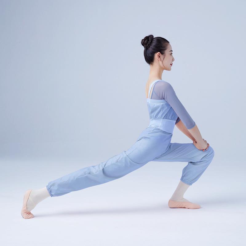 Adult Ballet Loose-Fit Sweat-Wicking Suspender Warm-Up Dance Pants