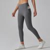 High-waisted Nude-feeling Yoga Pants for Women, Quick-dry, Tight-fitting, with Pockets, Suitable for Running and Yoga