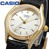 Cheap Overseas Women's Watch, Model, Analog, LTP-1094Q-7A