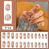 Y1 Fake Nail Sticker Wearing Nail Finished Nail Piece Removable Blush Nail Girl Cat Eye Gradual Change Nail Patch