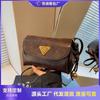 Fashion Pillow Bag Women's New Autumn and Winter Trend Versatile Shoulder Bag High-end Commuter Messenger Bag