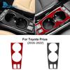 Real Soft Carbon Fiber Trim for Toyota Prius 2016 2017 2018 2019 2020 2021 2022 LHD RHD Car Central Control Cup Holder Frame