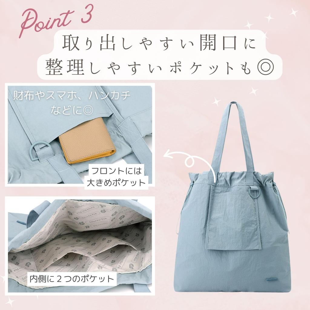 Harujio Large Tote Bag for A3 Large Day Perfect for Nylon Shoulder Solid Trendy Women, Size, Lightweight, Capacity, Bag, Travel, Commuting, School,