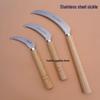 Stainless Steel Serrated Sickle with Koa Wood Handle for Cutting Grass and Wild Vegetables
