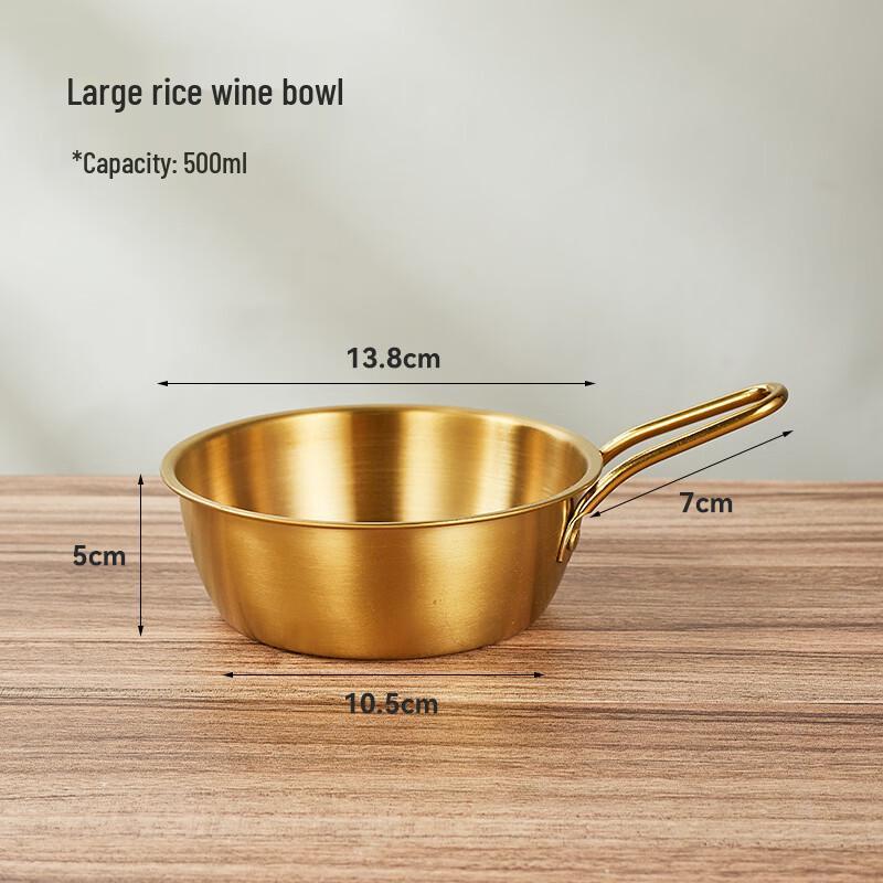 

ZISIZ Korean Style Stainless Steel Bowl with Handle