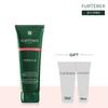 Tonucia Volume Mask 250ml