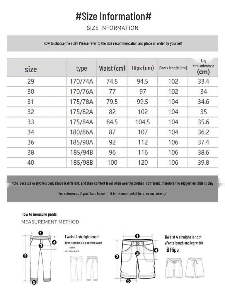 Jeep Men's Ice Silk Straight Leg Summer Casual Pants