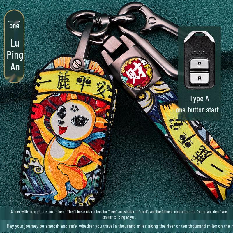 CRV Key Case for 11th Gen Accord, Civic, XRV, Haoying, & Xingge Remote Control Shell Buckle Set