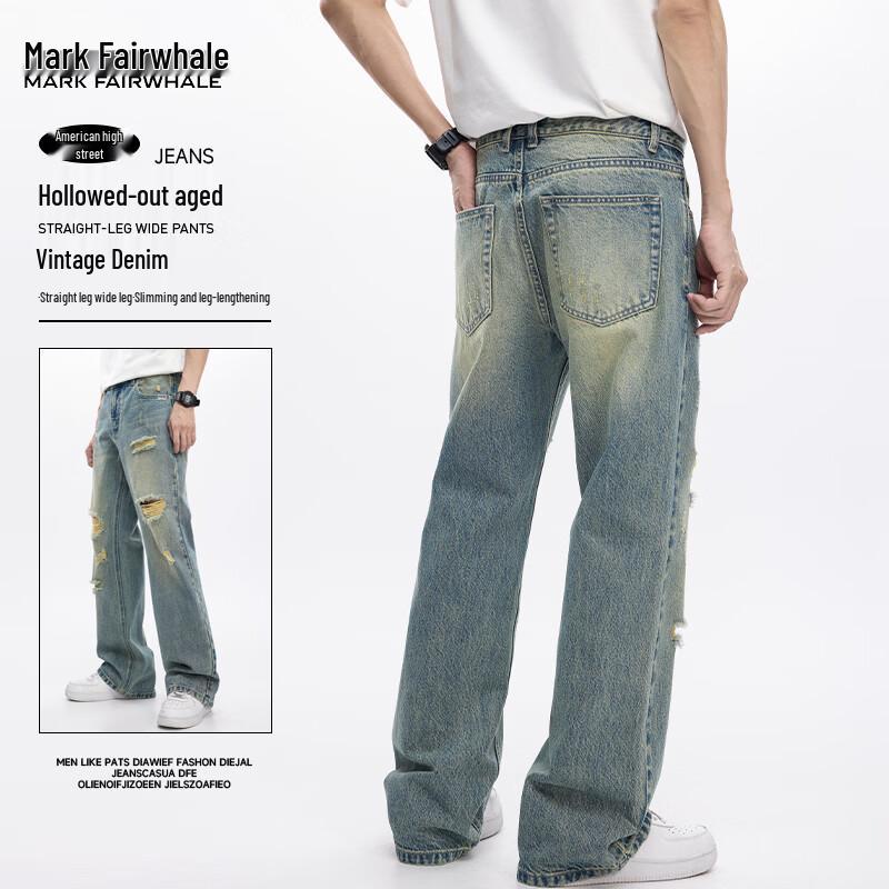 Mark Hua Fei Men's Distressed Straight-Leg Stretch Jeans