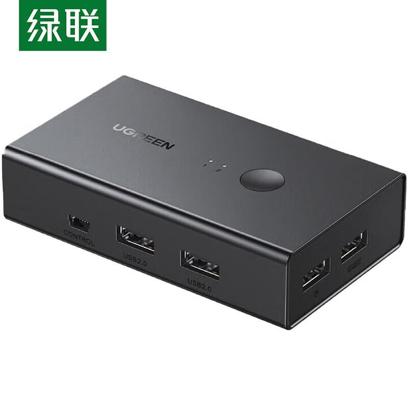 Ugreen 2-Port 4K HDMI KVM Switch