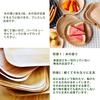 KIZARA Conjunto de Pratos Quadrados Prato de Madeira Como Papel Flor de Cerejeira Japonesa Descartável Madeira Papel Prato para Massa Curry 100, Prato, Laca, Visualização,