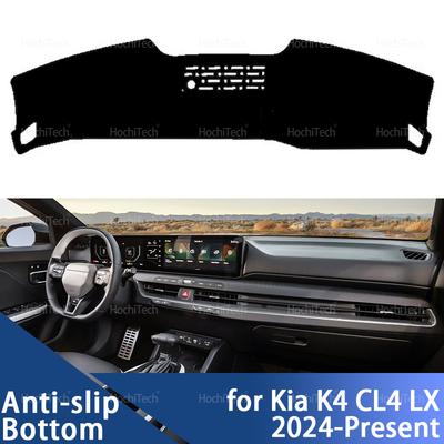 Dash Board Mat for Kia K4 CL4 LX GT-Line 2024 2025-Present Car Dashboard Cover Dash Board Mat Carpet Pad Sunshade Cape Cushion
