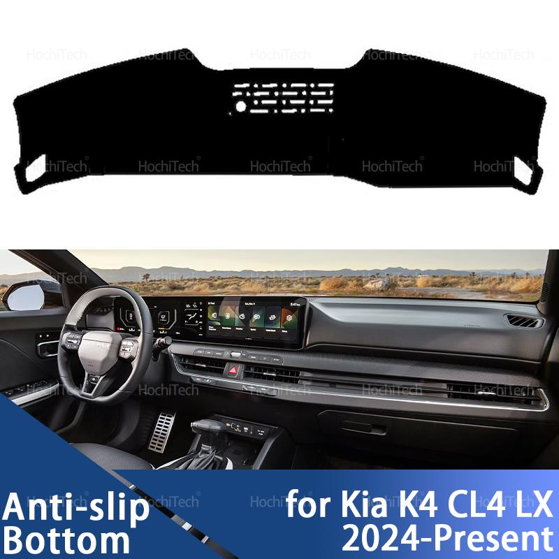 Armaturenbrettmatte für Kia K4 CL4 LX GT-Line 2024 2025-heute Auto Armaturenbrettabdeckung Armaturenbrettmatte Teppichunterlage Sonnenschutz Umhang Kissen